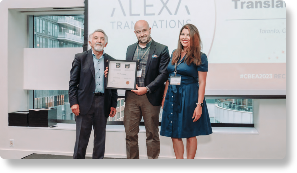 VP Marketing and VP Customer Success receive CBEA award