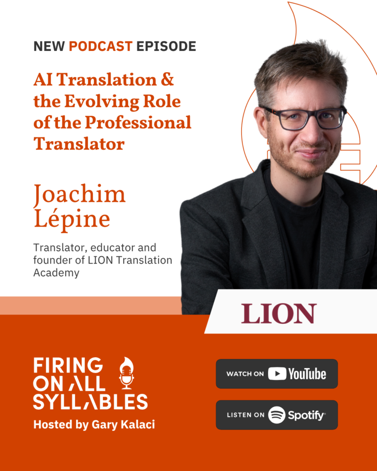 AI Translation & the Evolving Role of the Professional Translator with Joachim Lépine – Ep57